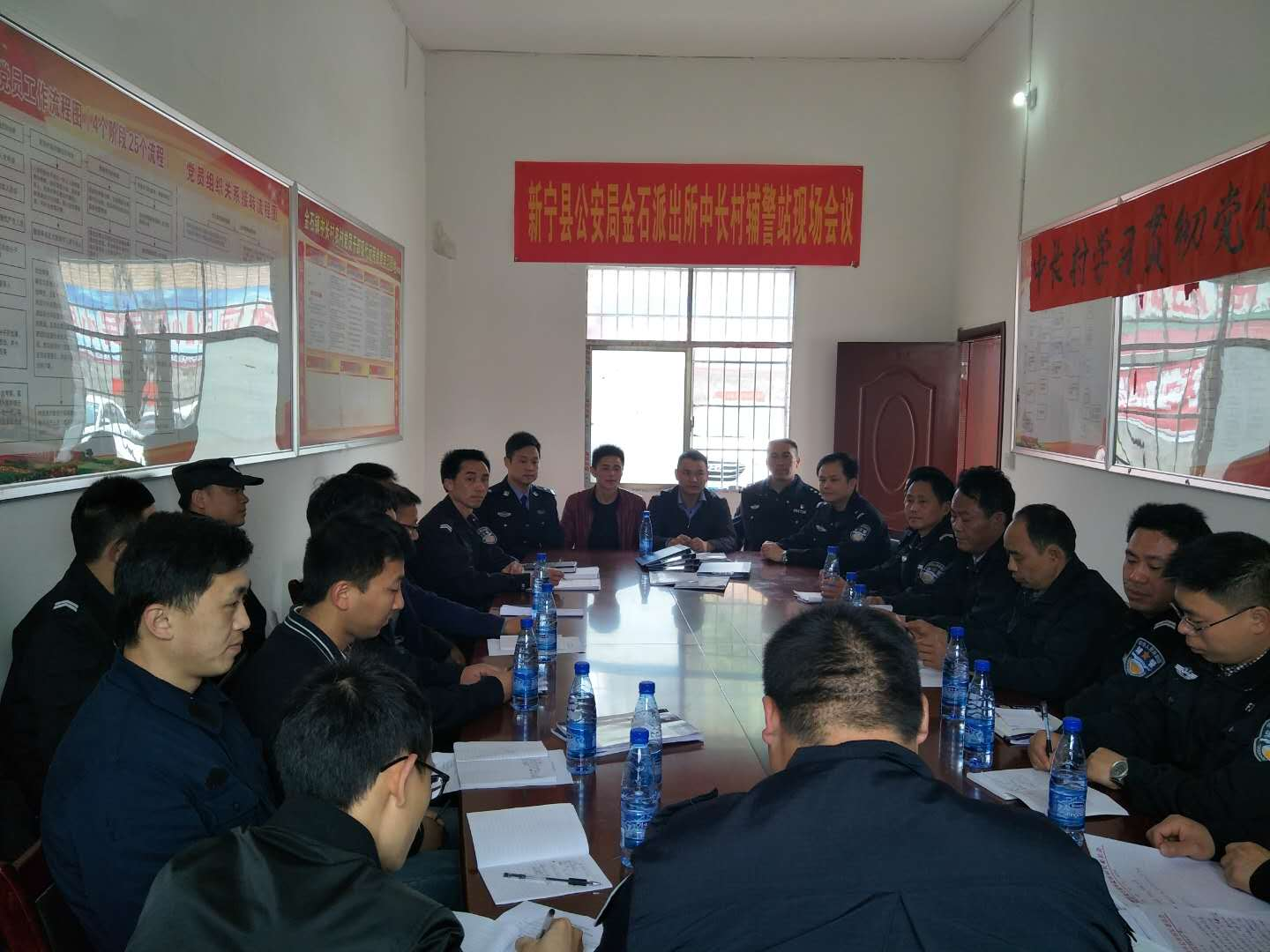 神州大舞台邵阳市新宁县公安局&ldquo;五举措&rdquo;加强辅警队伍建设