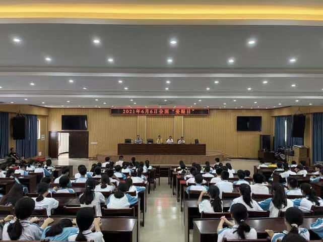 神州大舞台校园健康教育计划&ldquo;亮眼万里行&rdquo; 暨第26个全国爱眼日活动走进海南省临高县新盈中学