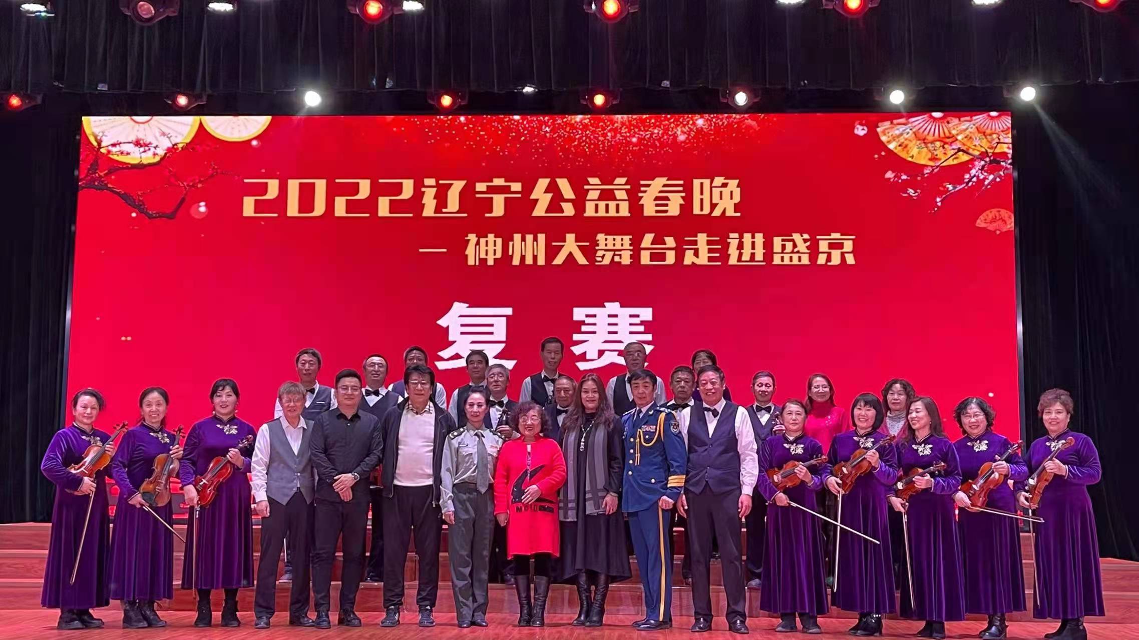 《神州大舞台》全国总决赛苏州之江南行全国巡演！